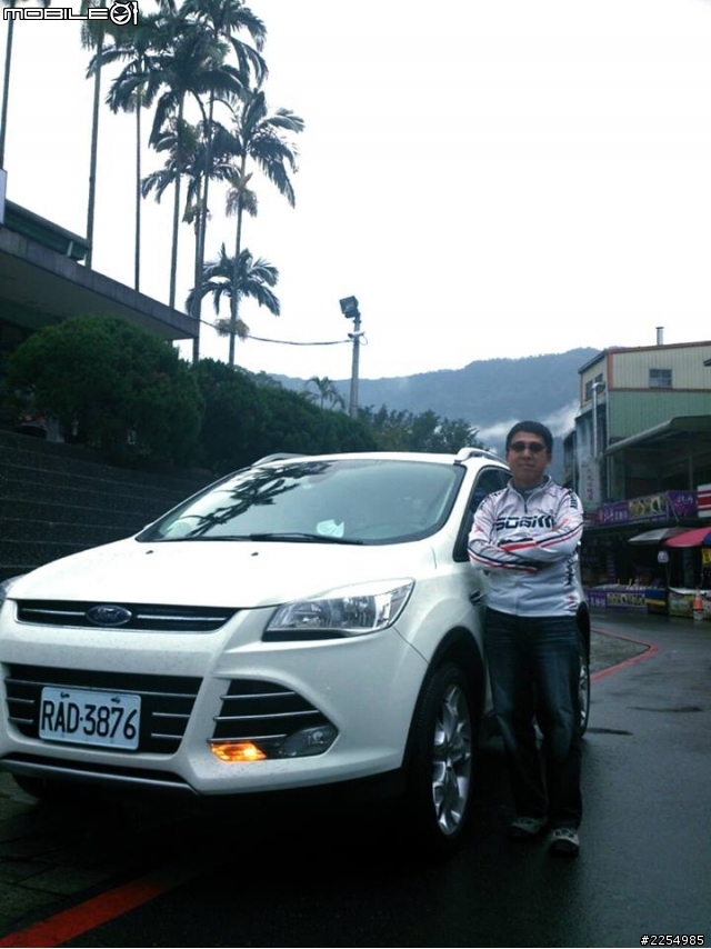 THE ALL-NEW KUGA 24小時免費開回家體驗活動--與KUGA賞楓去!
