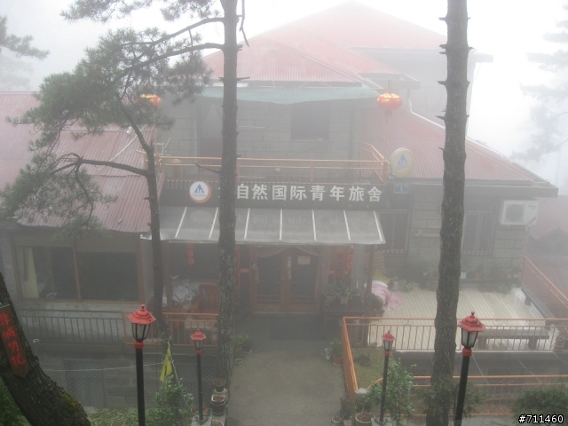 年行萬里 ~ D15 不識廬山真面目 只緣身在此山中 九江-廬山-牯嶺鎮-西線景區