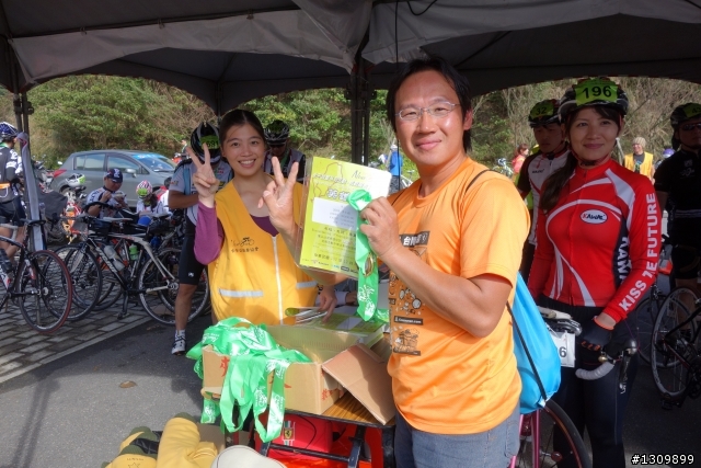 2013年Neverstop 永不放棄封關賽,挑戰陽金P字山道,