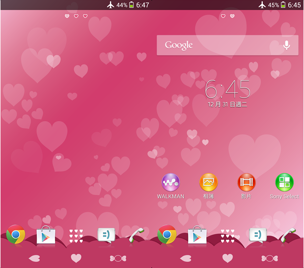 SONY XPERIA Android 4.3 全系列主題介紹付費篇(圖多)