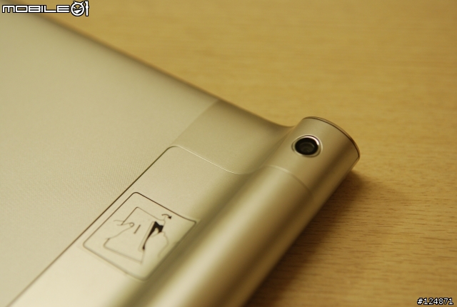 Yoga Tablet 實測