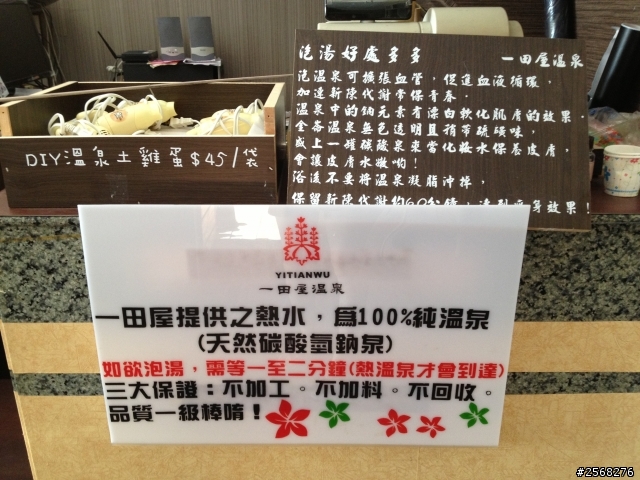 歷經一個月一個人環島不只是一個人