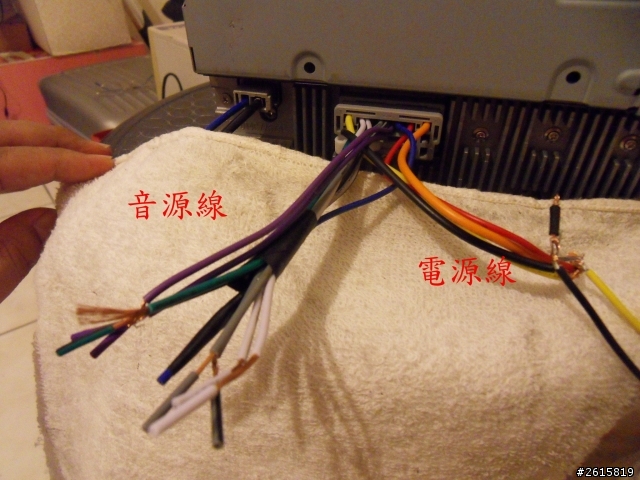 DIY 分享:汔車音響改裝成床頭音響