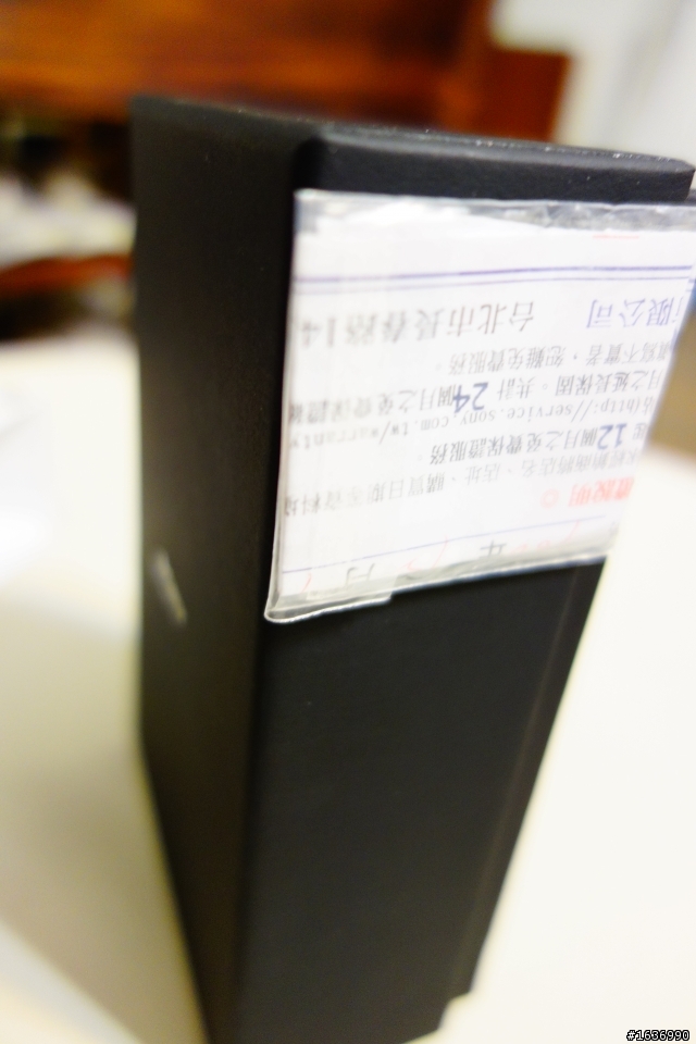 Sony XBA-H3 熱騰騰入手開箱文 HOT!!!