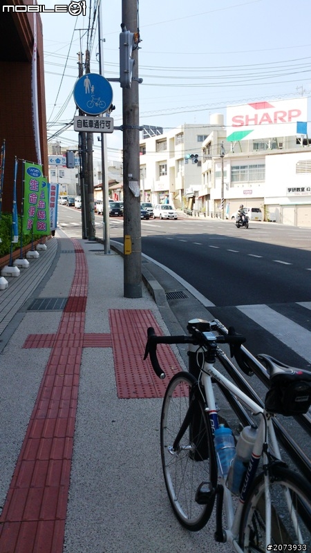 香港人走出去之 - 10/27-31/2013 沖繩單車環島遊