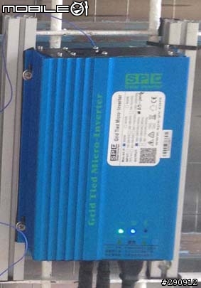 非常不專業之CIGS薄膜太陽能發電紀錄