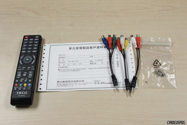 結合傳統與雲端創新的新機--Android smart 智慧連網電視 from TECO