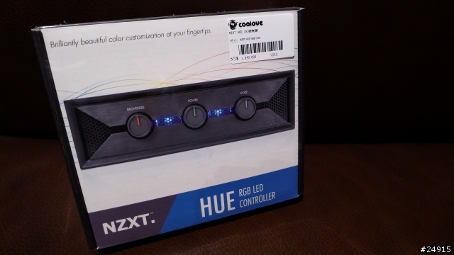NZXT Phantom 530