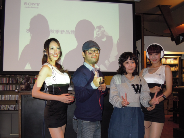 『完美響宴!任我隨行!』Sony 2013 MDR 10R & XBA H全系列耳機秋季新品體驗