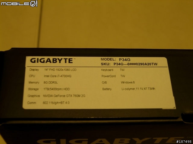 P34G開箱