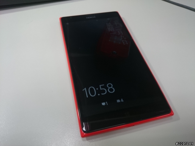 Lumia 1520體驗機(紅)心得 + 1520 vs Z1 vs PFI 不專業拍照比較