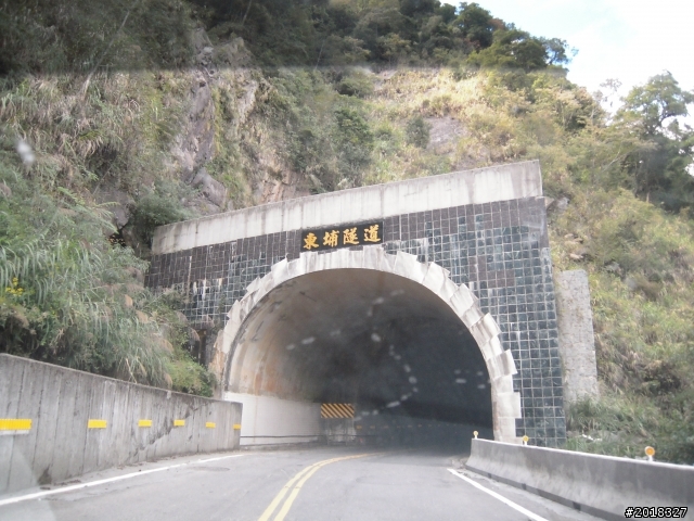 我與2013 Ford Kuga的 24小時邂逅 – 新中橫公路之旅!