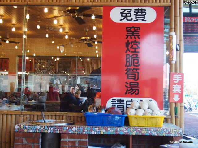 我的KUGA 24hour 寫意試駕 與 尖石櫻花谷露營遊記