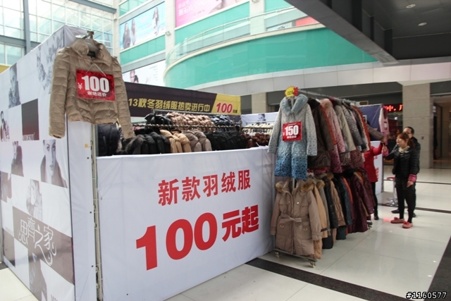 威龍中國之旅-杭州、上海、蘇州(第二日)鹽官古鎮、海寧、上海