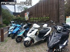 2013/11/15~16 兩天一夜合歡山RV團