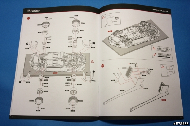 Pocher 1/8 Lamborghini Aventador LP-700-4 開盒報告
