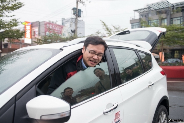 Kuga 24小時試乘體驗