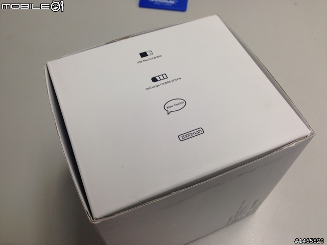 【溫暖開箱】輕巧可愛~馬卡龍造型暖手寶+行動電源