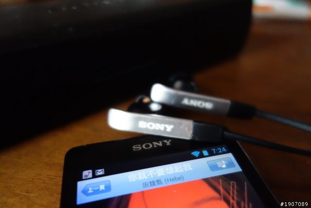 視覺與聽覺的完美饗宴!SONY MDR-10R & XBA-H全系列體驗會分享