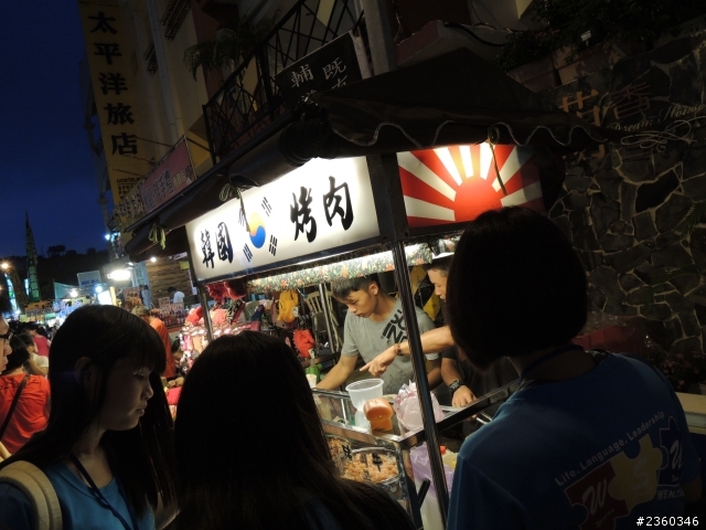 懷念之 ~ 環島之旅