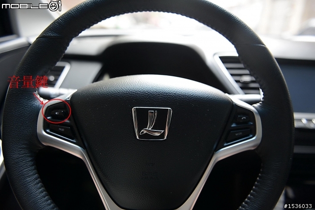 Luxgen是否可以提供Sedan車主升級如定速等方案?