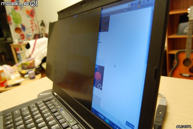 ThinkPad 防窺片效果測試