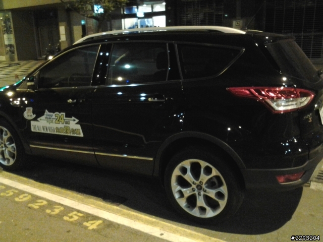 KUGA 2.0S試駕墾丁行