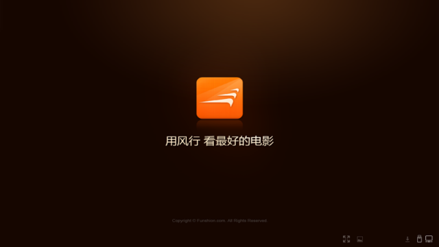 結合傳統與雲端創新的新機--Android smart 智慧連網電視 from TECO