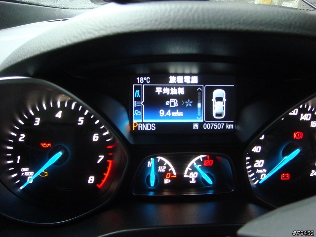 FORD KUGA 1.6L 24H試駕體驗 - 桃園復興鄉之旅