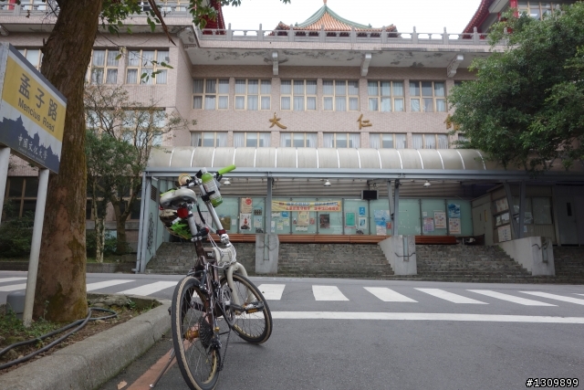 2013年Neverstop 永不放棄封關賽,挑戰陽金P字山道,