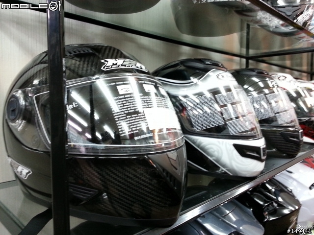 OGK Aeroblade III R 碳纖維版 小開箱