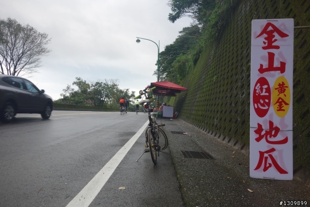 2013年Neverstop 永不放棄封關賽,挑戰陽金P字山道,