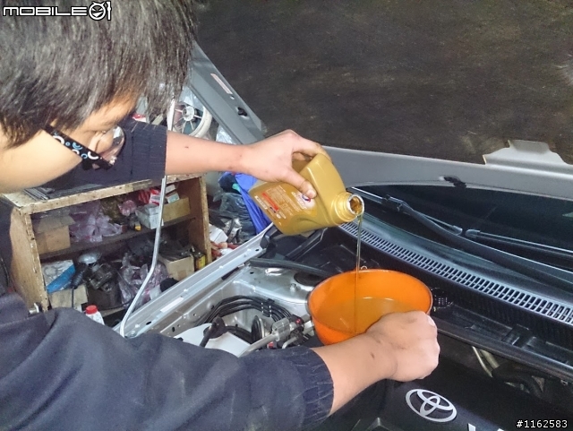 TOTAL QUARTZ 9000 SN 5W40機油在ALTIS 10.5代的試用心得