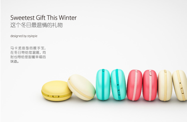 【溫暖開箱】輕巧可愛~馬卡龍造型暖手寶+行動電源