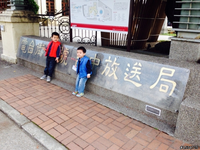 台北-台中之旅 --24小時KUGA試駕活動