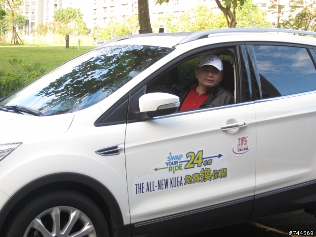 Kuga 24HR 試駕分享
