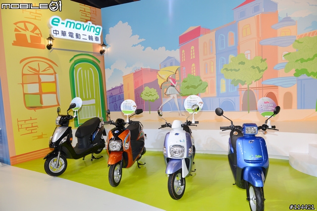 【體驗活動】2014 台北車展 Mitsubishi 車展特派員展場分享~( 補些福利照片囉 )