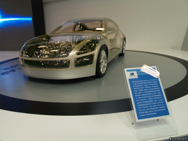 2014台北車展分享- Subaru篇