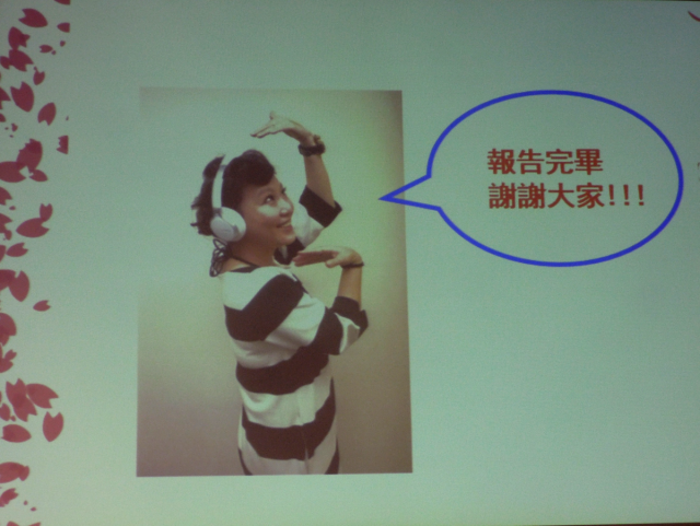 『完美響宴!任我隨行!』Sony 2013 MDR 10R & XBA H全系列耳機秋季新品體驗