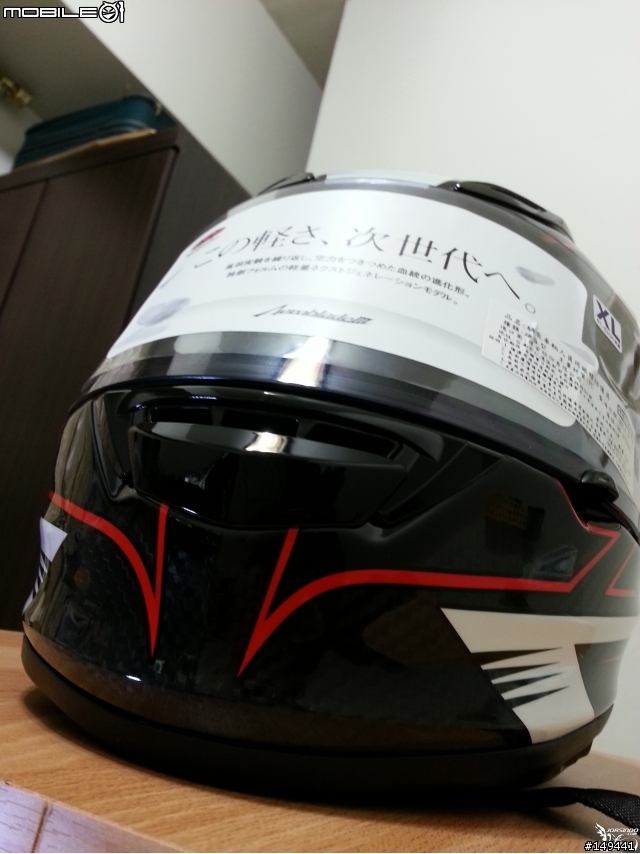 OGK Aeroblade III R 碳纖維版 小開箱
