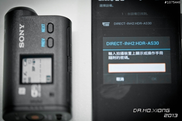 Sony HDR-AS30VR 開箱~連線測試
