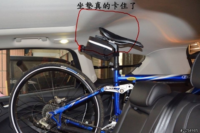 THE ALL-NEW KUGA 24小時免費開回家體驗活動--與KUGA賞楓去!