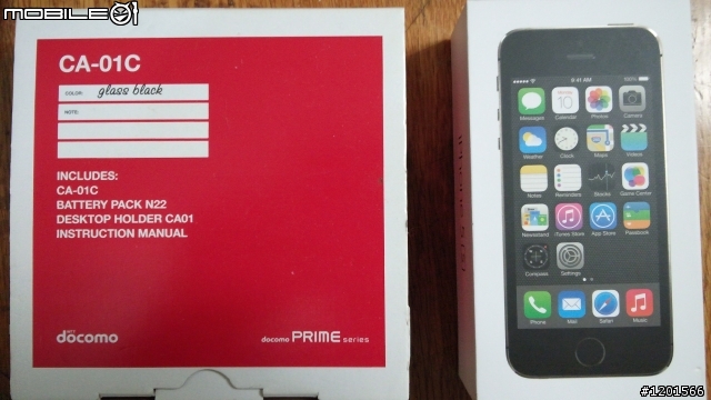 驚險開箱~iPhone 5S太空灰16G