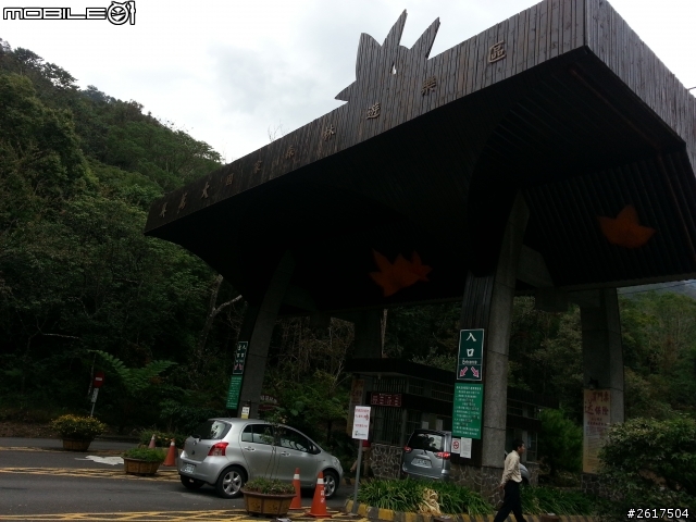 2013/11/15~16 兩天一夜合歡山RV團