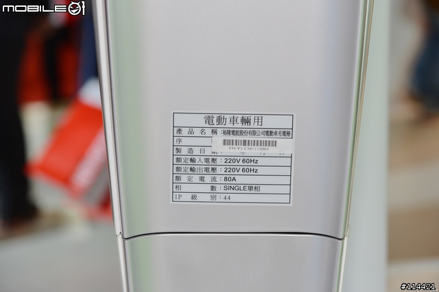 【體驗活動】2014 台北車展 Mitsubishi 車展特派員展場分享~( 補些福利照片囉 )