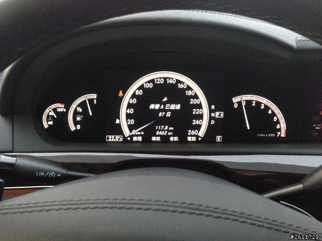 遲來的代開箱文 當新款S出現時就該回味一下了 S-CLASS 350 (2012年)