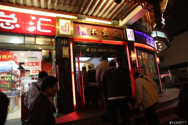 威龍中國之旅-杭州、上海、蘇州(第二日)鹽官古鎮、海寧、上海