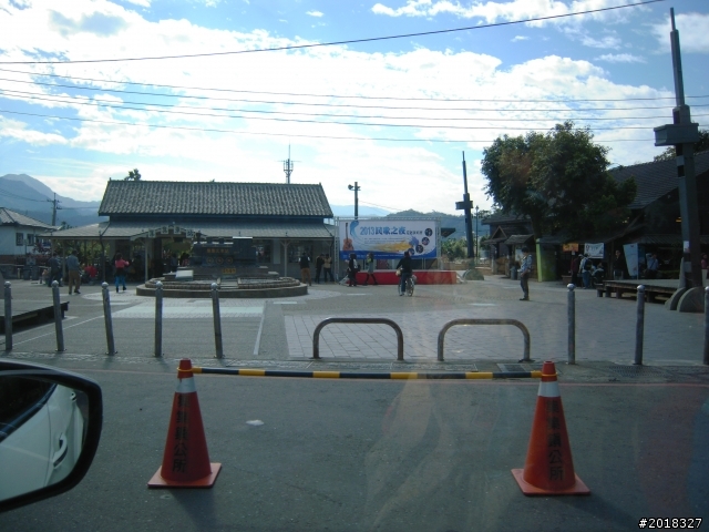 我與2013 Ford Kuga的 24小時邂逅 – 新中橫公路之旅!