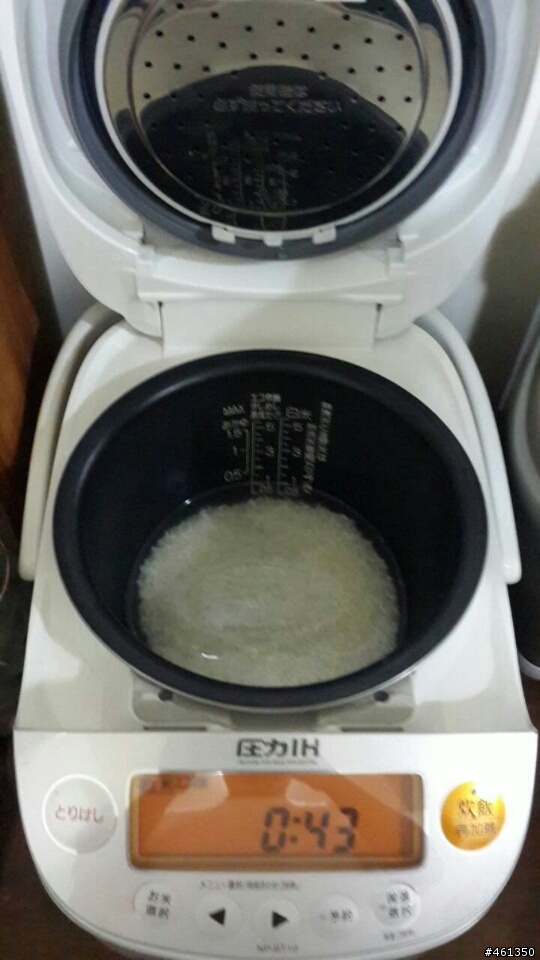 象印NP-BT10小開箱