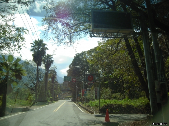 我與2013 Ford Kuga的 24小時邂逅 – 新中橫公路之旅!